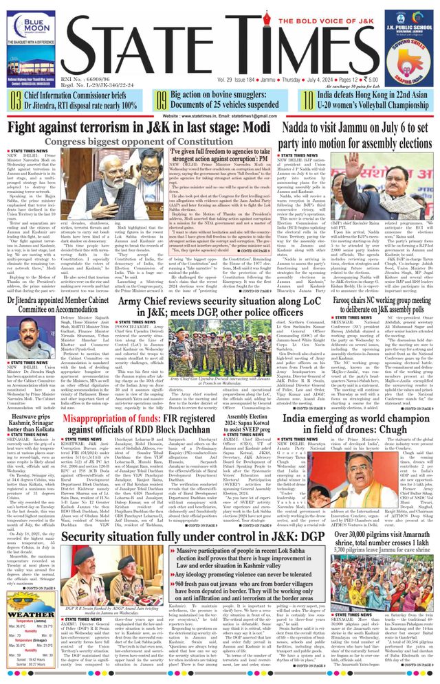 Magzter GOLDで無制限に