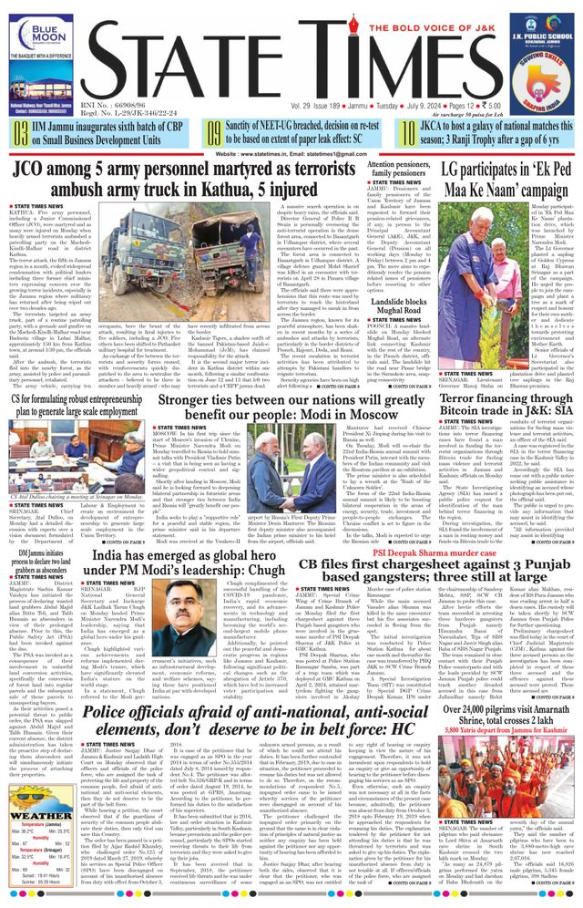 Magzter GOLDで無制限に