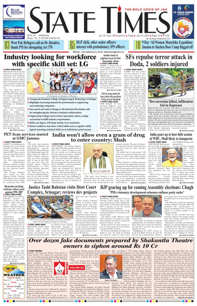 Magzter GOLDで無制限に