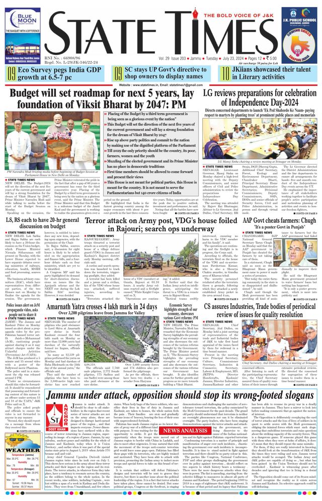 Magzter GOLDで無制限に