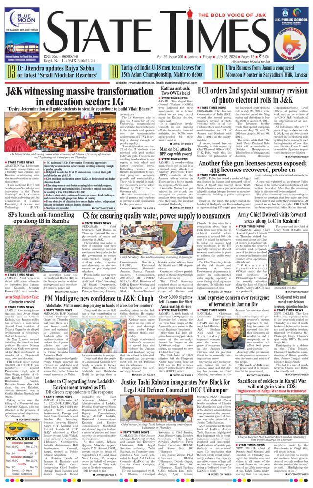 Magzter GOLDで無制限に