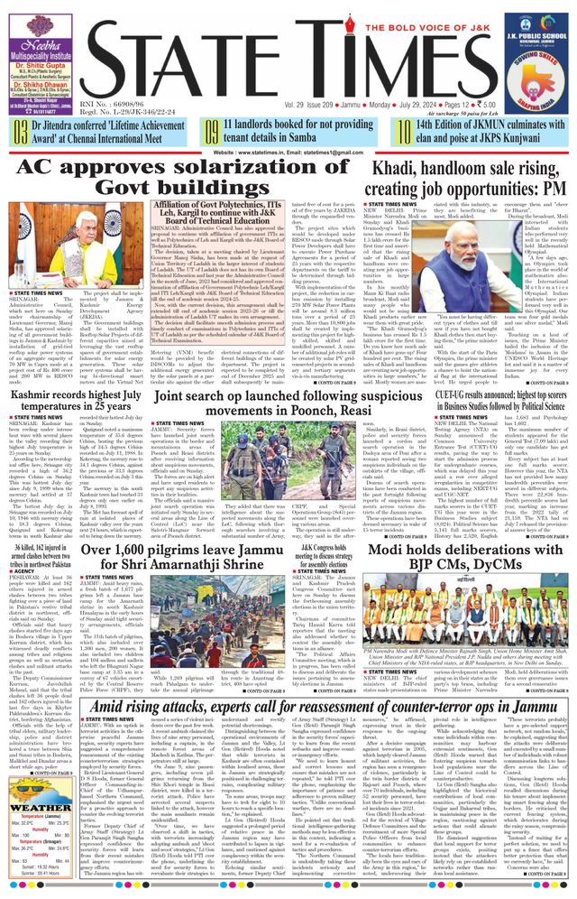 Magzter GOLDで無制限に