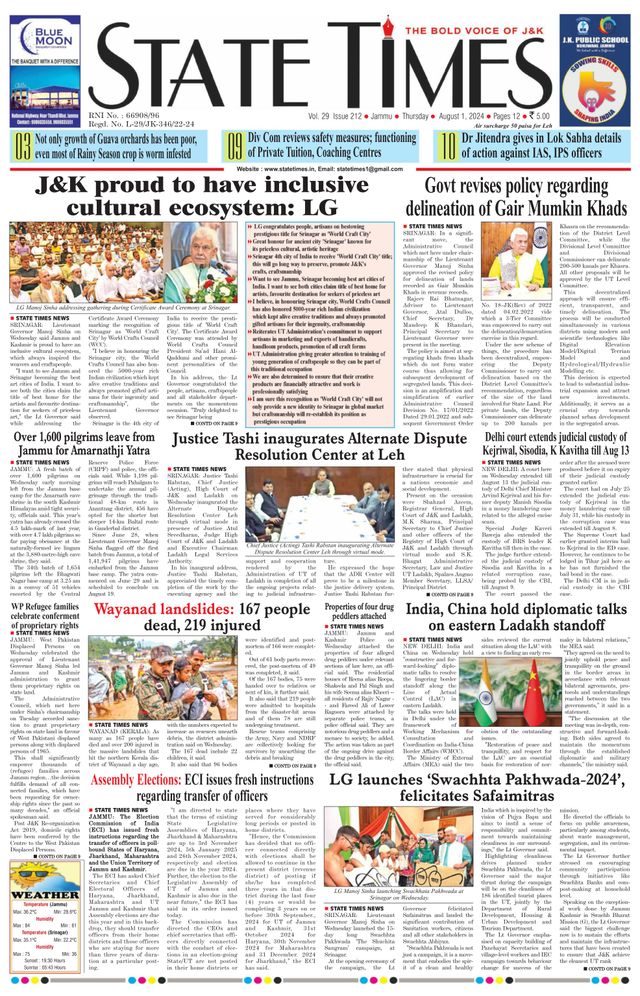 Magzter GOLDで無制限に