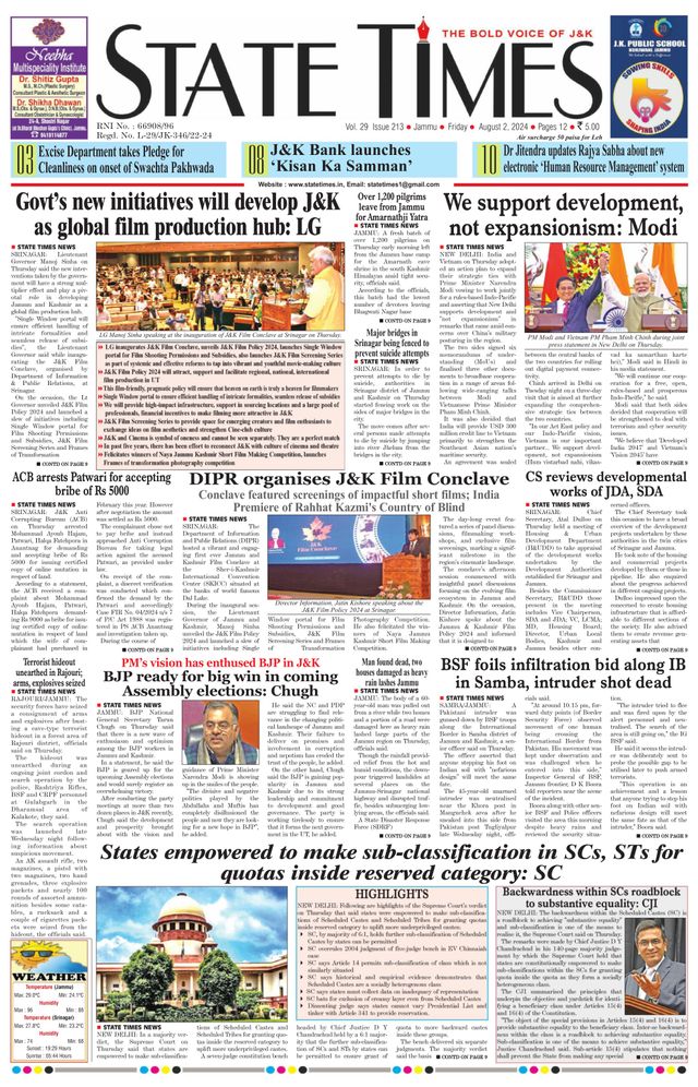 Magzter GOLDで無制限に