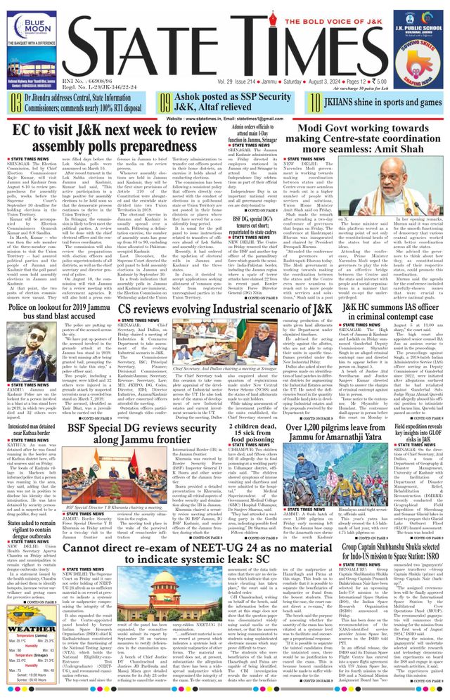 Magzter GOLDで無制限に