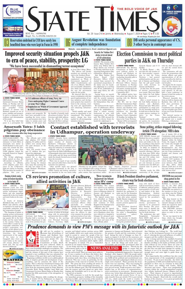 Magzter GOLDで無制限に