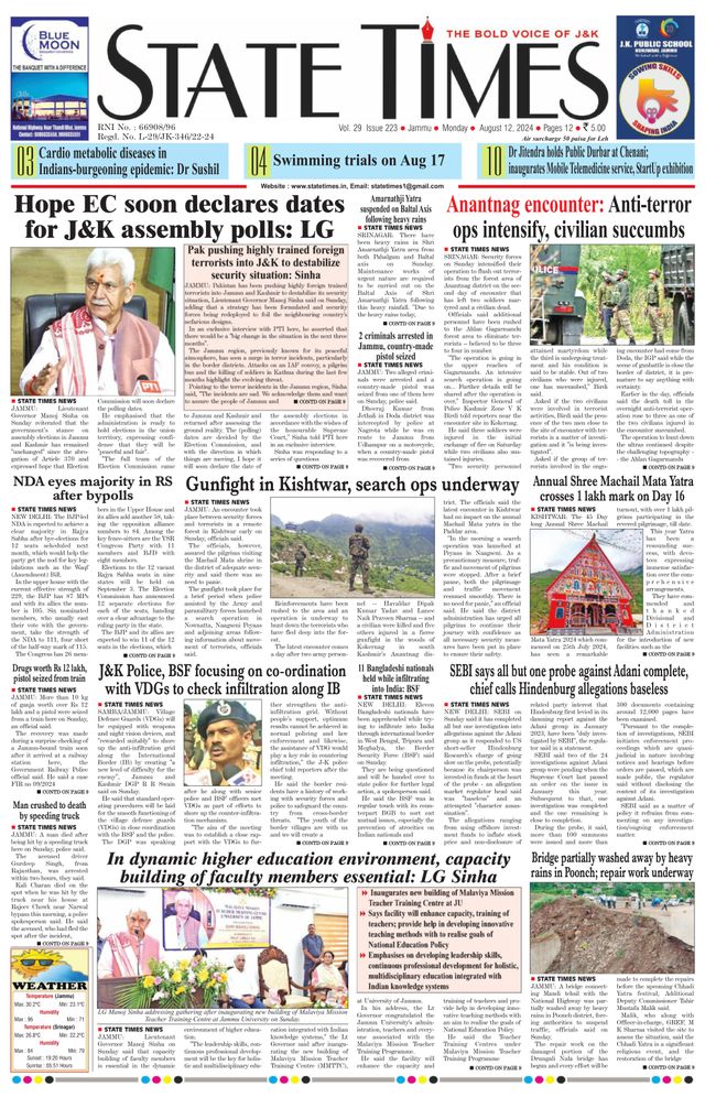 Magzter GOLDで無制限に