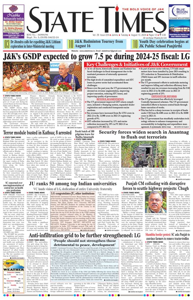 Magzter GOLDで無制限に