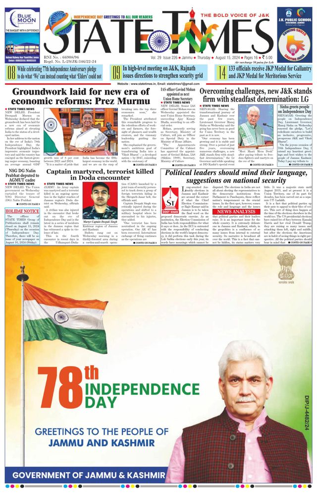 Magzter GOLDで無制限に