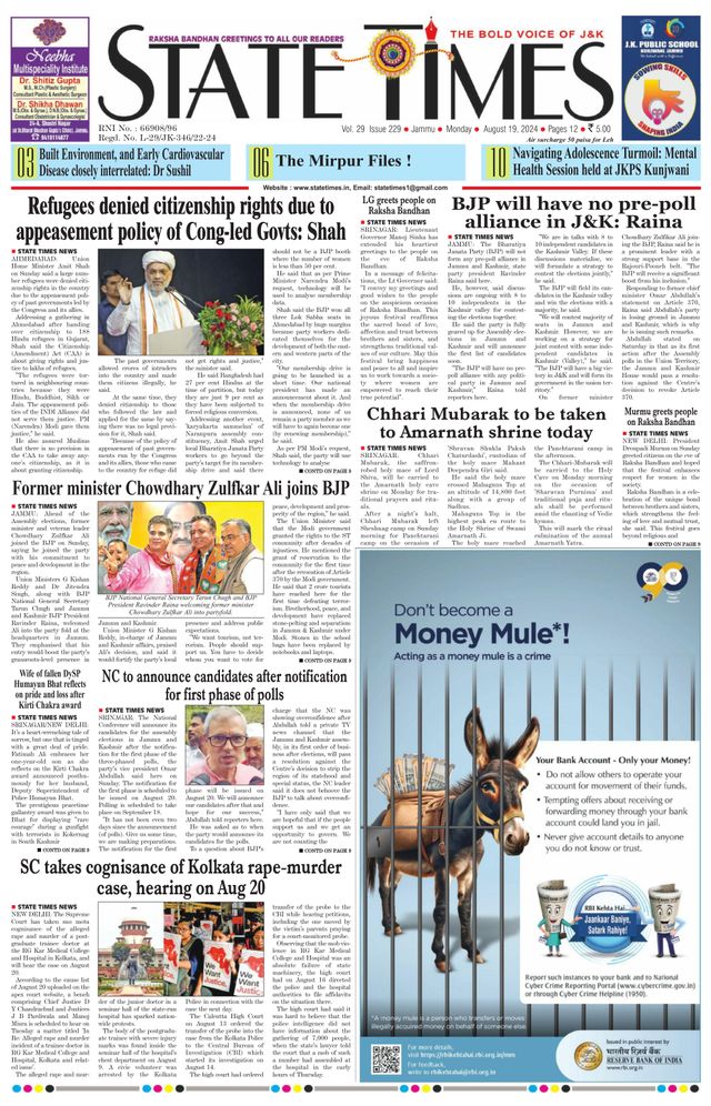 Magzter GOLDで無制限に