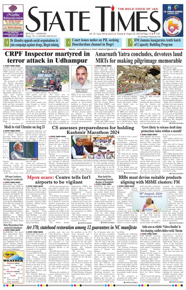 Magzter GOLDで無制限に