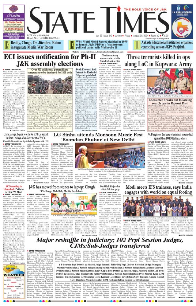 Magzter GOLDで無制限に