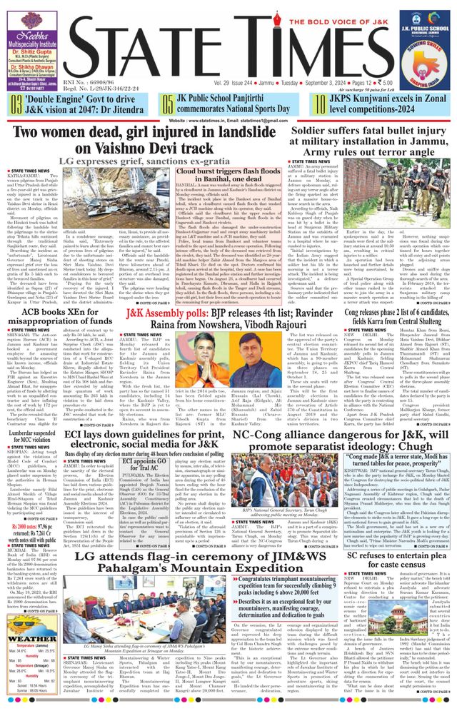 استمتع بـUnlimited مع Magzter GOLD