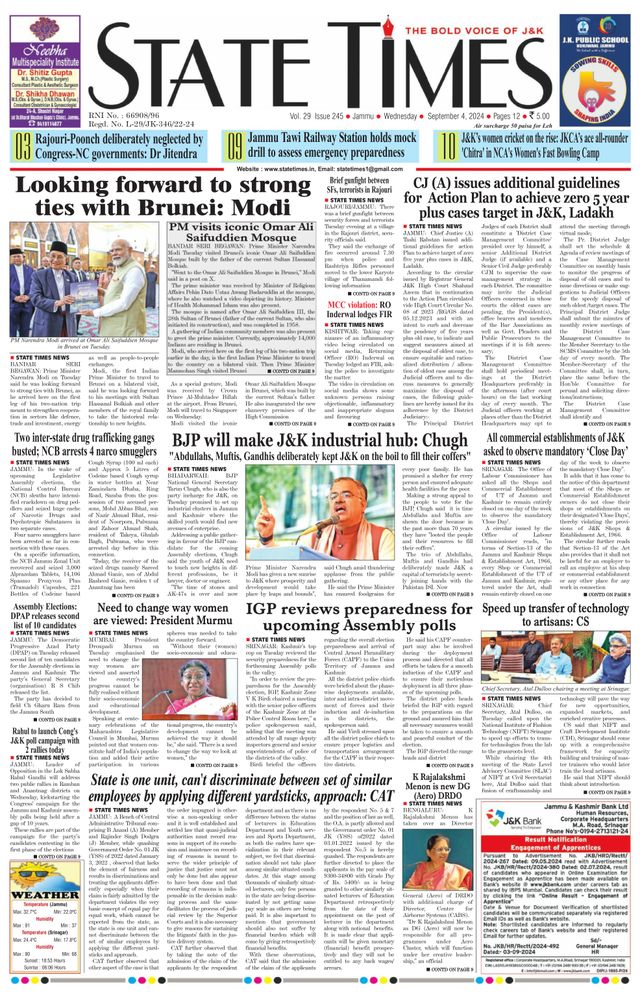 Magzter GOLDで無制限に