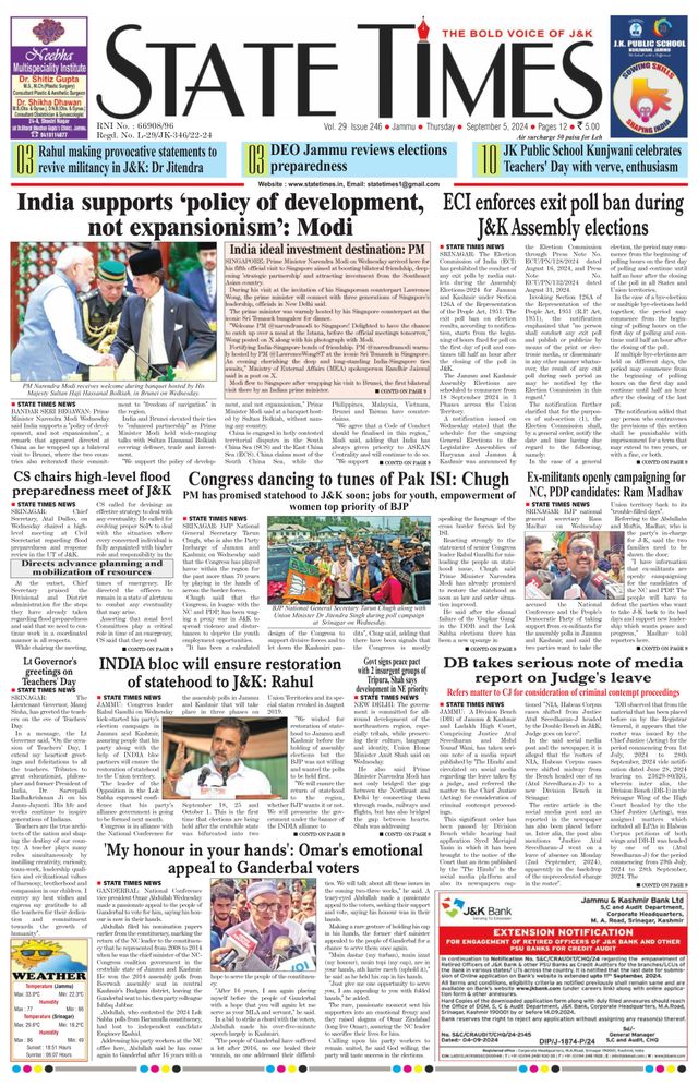 Magzter GOLDで無制限に