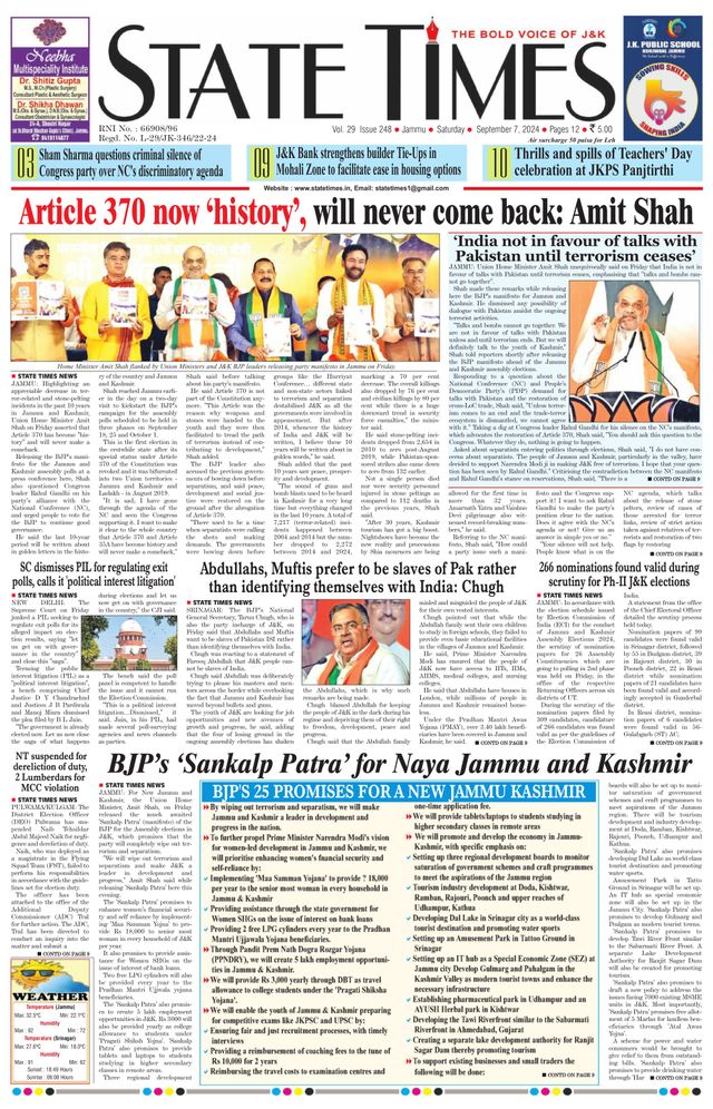 Magzter GOLDで無制限に