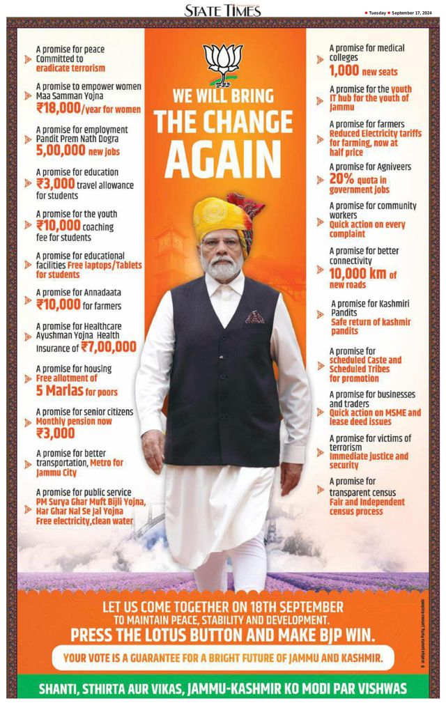 Magzter GOLDで無制限に