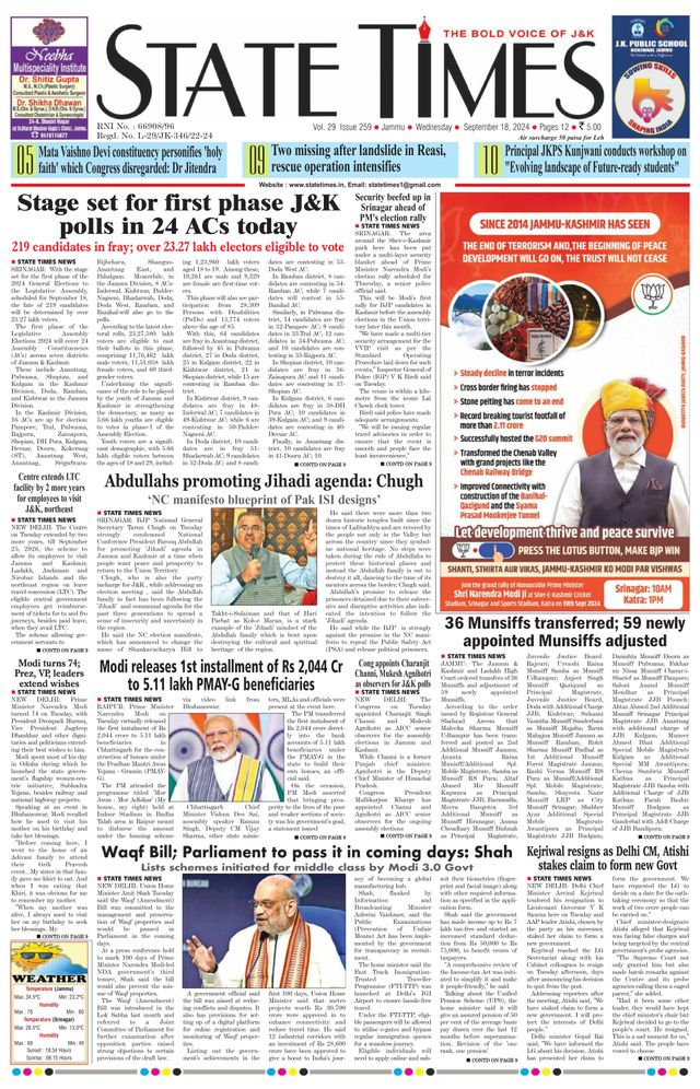 Magzter GOLDで無制限に