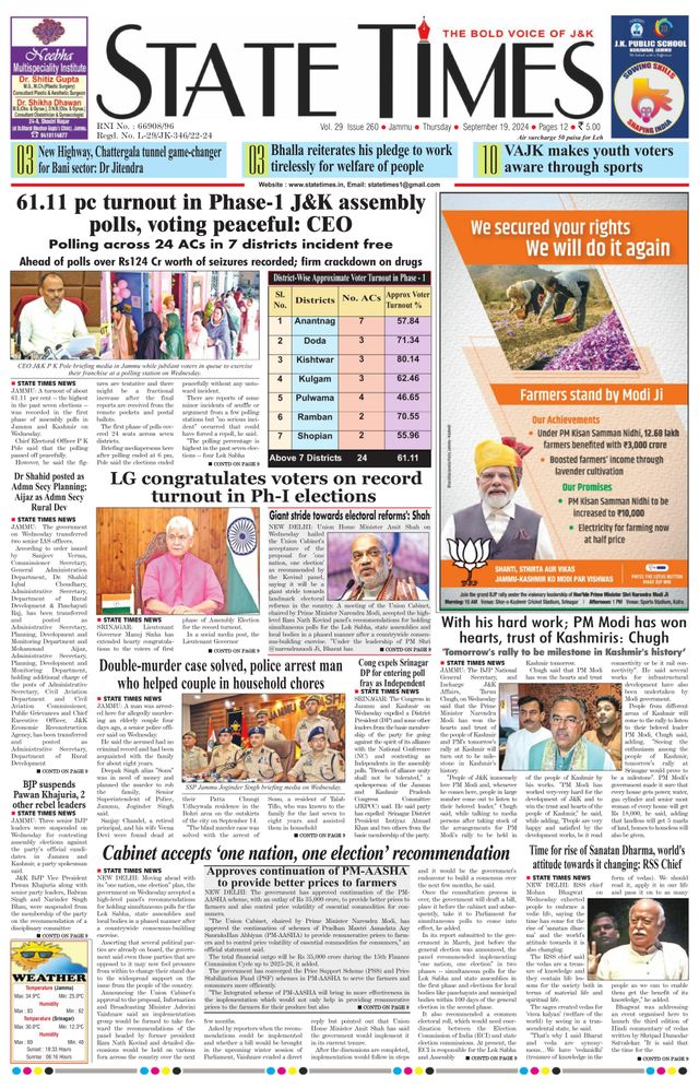 Magzter GOLDで無制限に