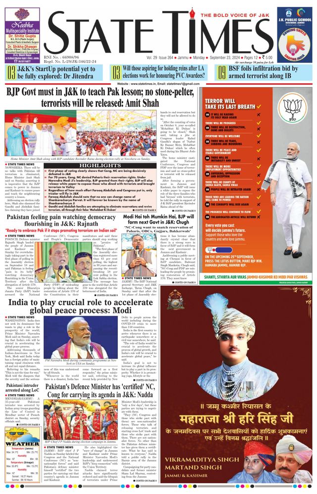 Magzter GOLDで無制限に