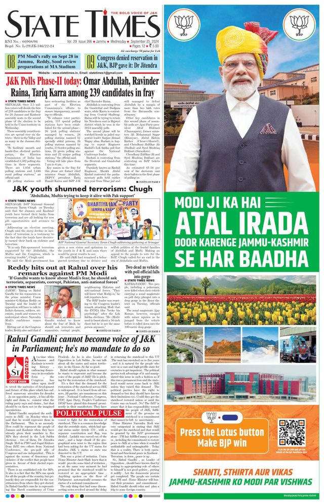 Passez à l'illimité avec Magzter GOLD