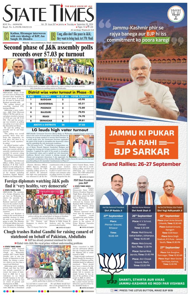 Magzter GOLDで無制限に