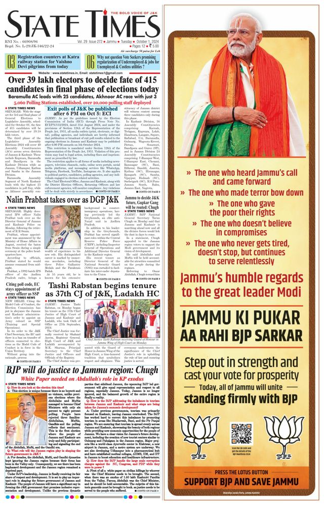 Magzter GOLDで無制限に