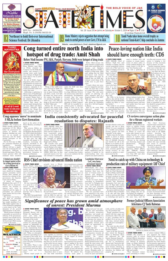 Magzter GOLDで無制限に