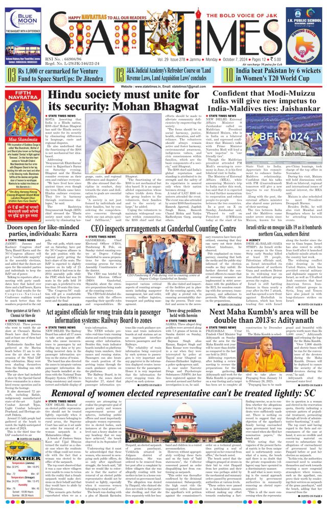 استمتع بـUnlimited مع Magzter GOLD