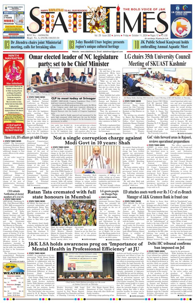 Magzter GOLDで無制限に