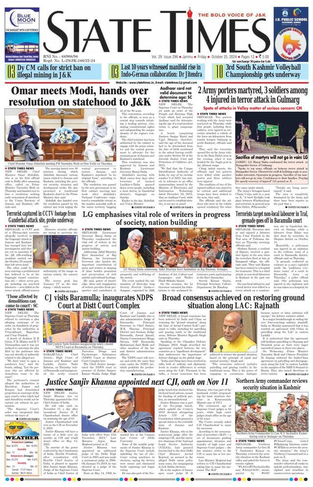 Magzter GOLDで無制限に