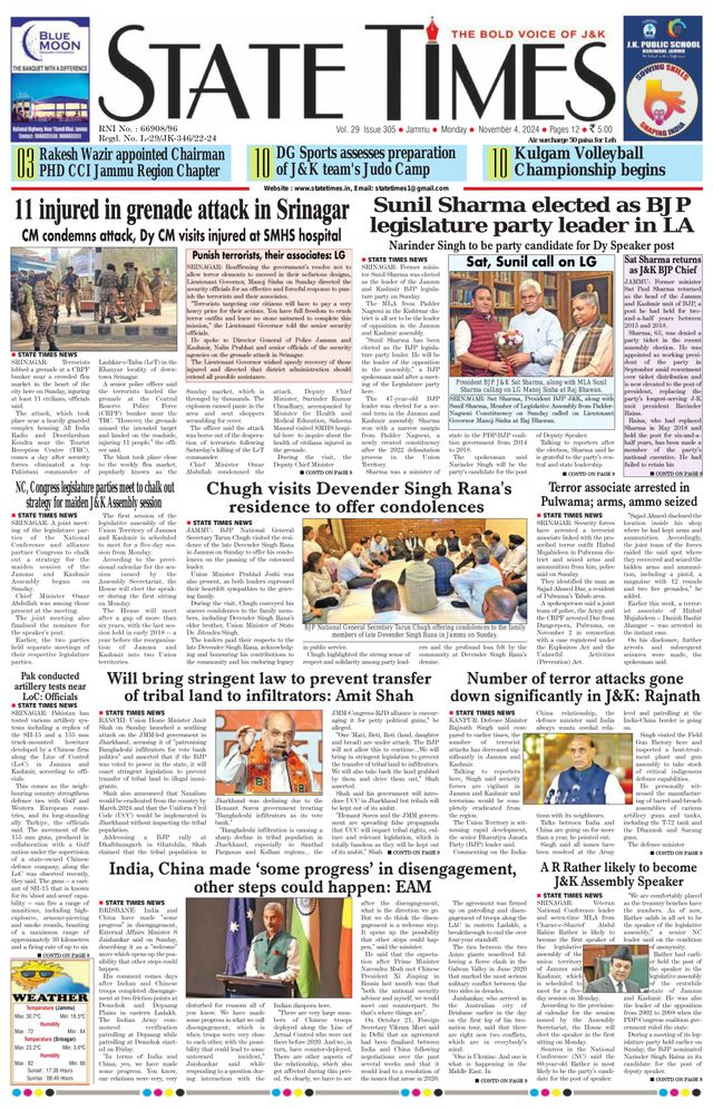 Magzter GOLDで無制限に