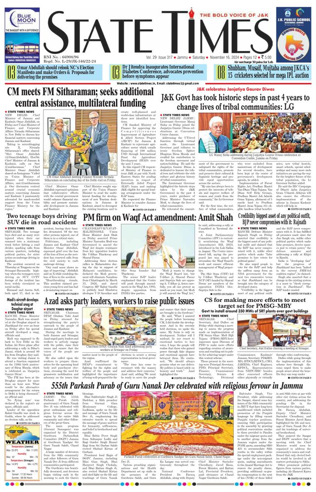 Magzter GOLDで無制限に