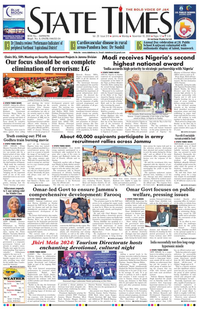 Magzter GOLDで無制限に