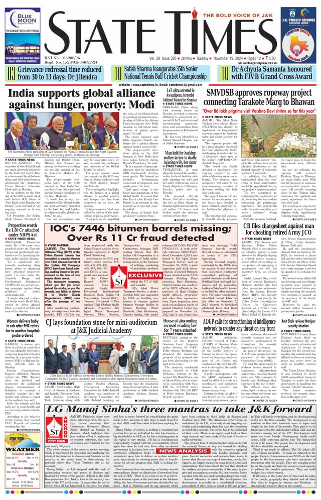 Magzter GOLDで無制限に