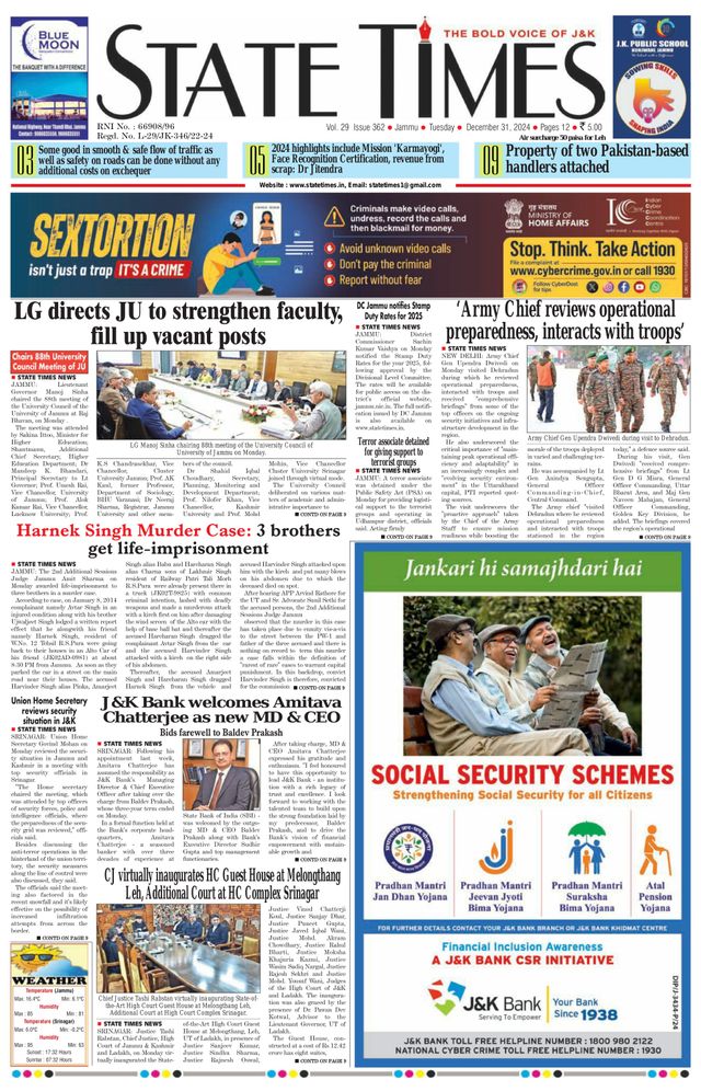 Magzter GOLDで無制限に