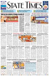 State Times