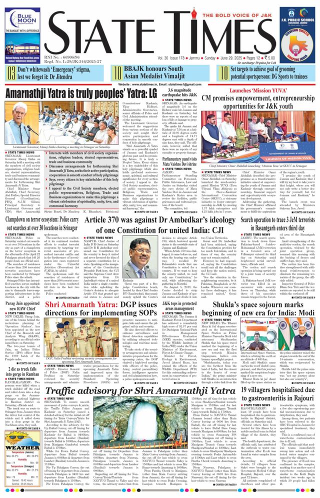 Magzter GOLDで無制限に