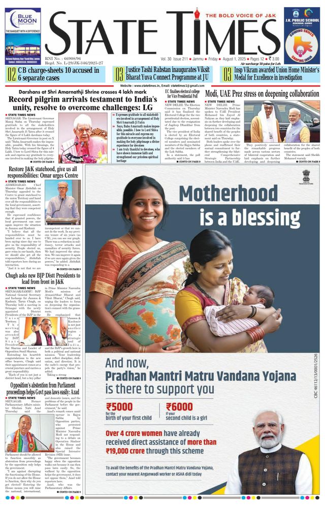 Magzter GOLDで無制限に