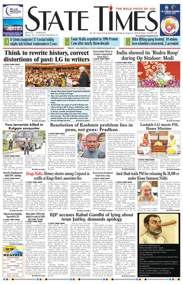 Magzter GOLDで無制限に