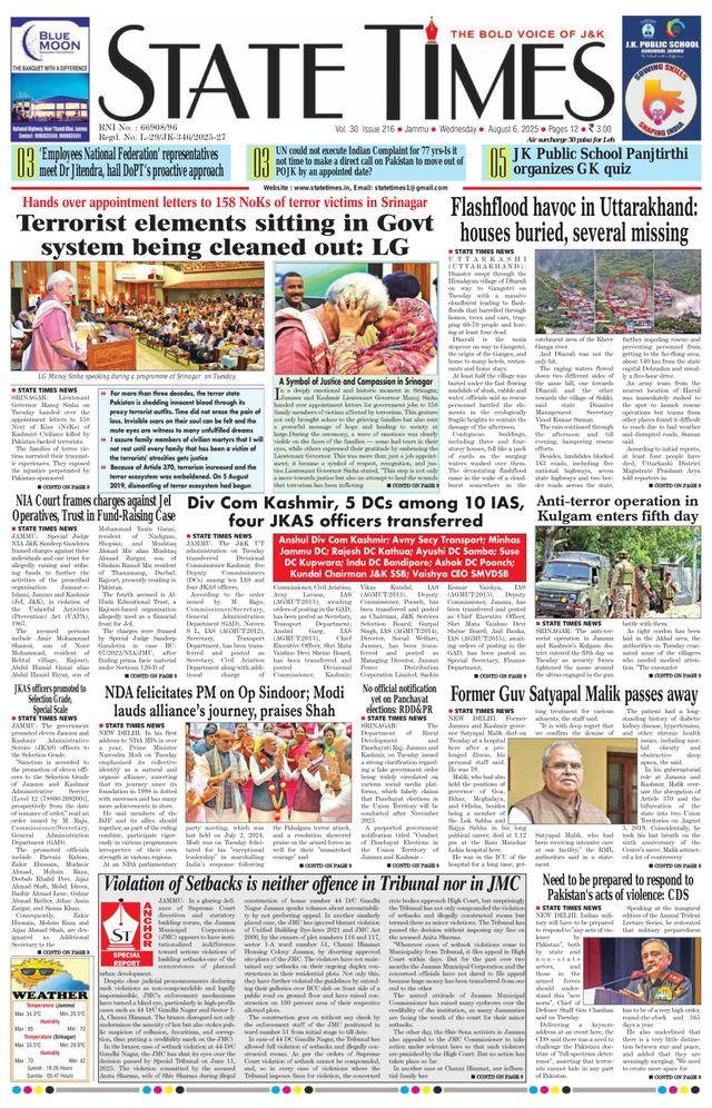 Magzter GOLDで無制限に