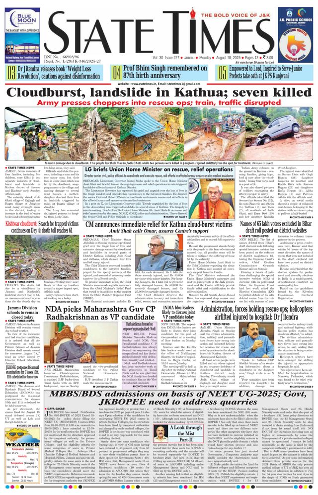 Magzter GOLDで無制限に