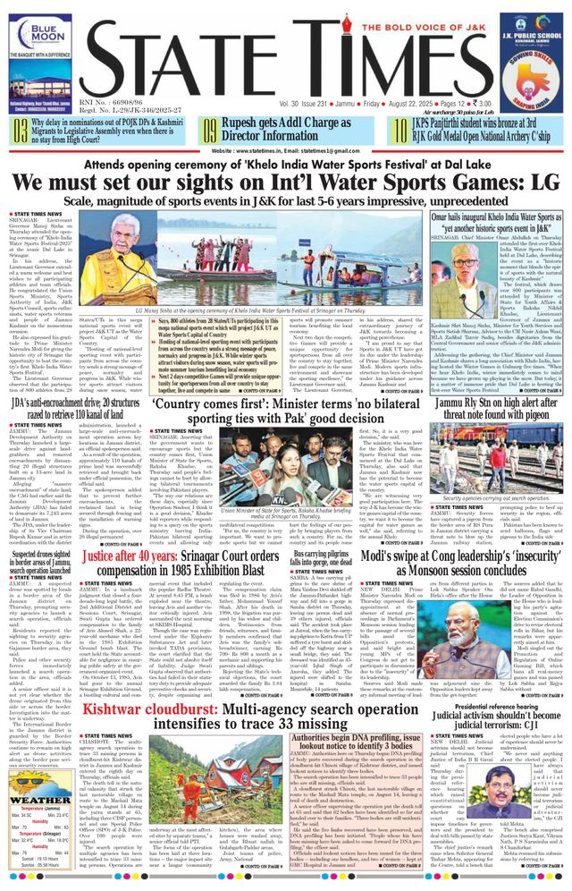 State Times