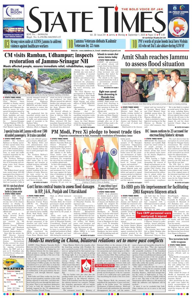 State Times
