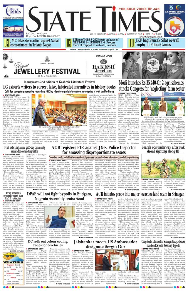 استمتع بـUnlimited مع Magzter GOLD