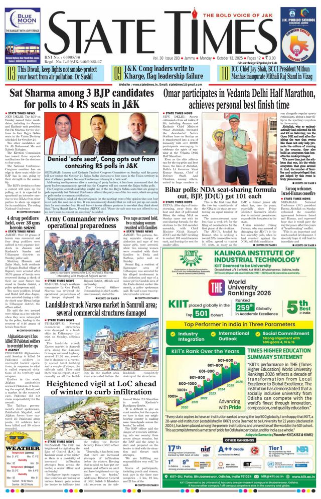 استمتع بـUnlimited مع Magzter GOLD