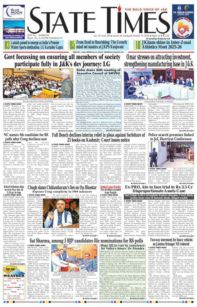 State Times