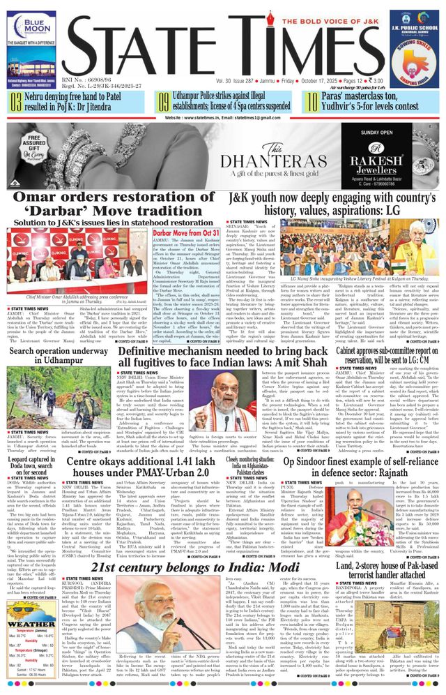 State Times