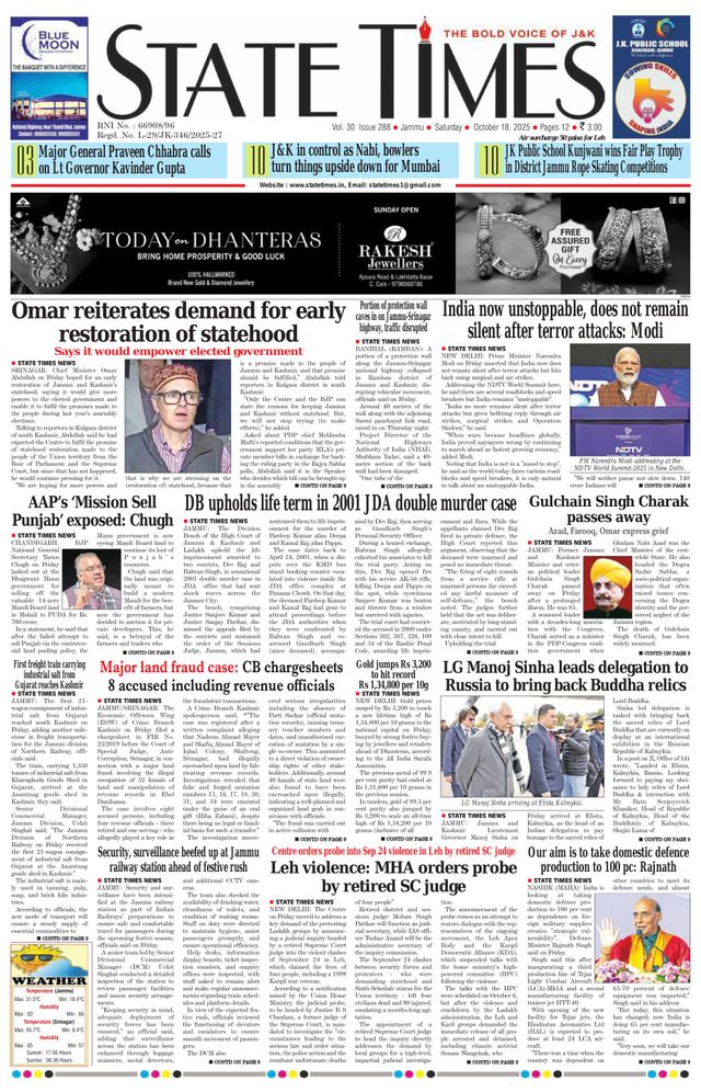 State Times