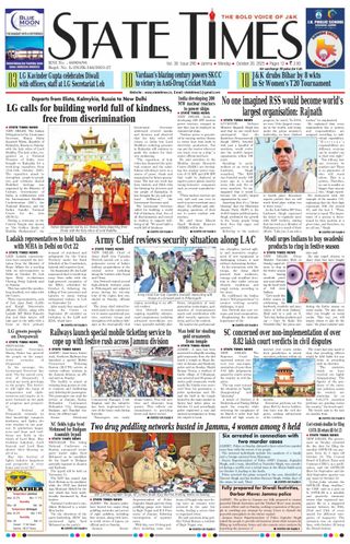 State Times
